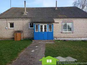 Продажа дома, аг. Мисевичи, ул. Новая, дом 33