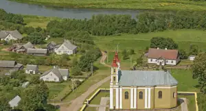 Быстрица, Школьная ул.,