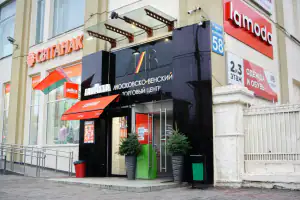 Независимости просп.,  58, Офис