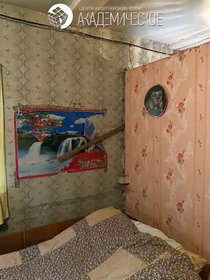 Дом в а.г. Вендорож