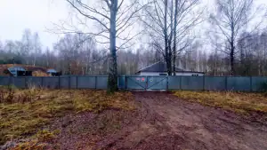 Станьково, Склад