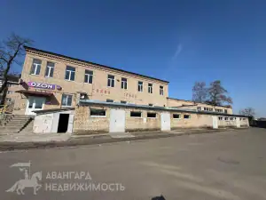 Слуцк, Парижской Коммуны ул.,  2, Офис