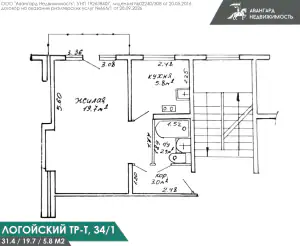 Минск, Логойский тракт, д. 34, к. 1, 1-комн.