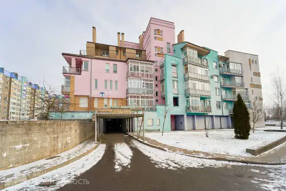Минск